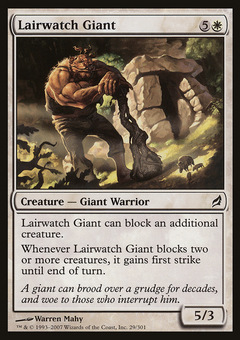 Lairwatch Giant